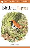 Birds of Japan (Helm Field Guides)