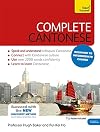Complete Cantonese