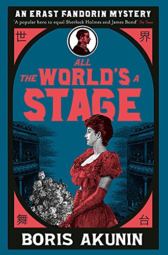 All The World's a Stage cover