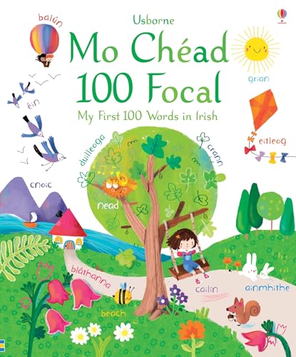My First 100 Words book cover