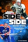 Side By Side Hockey Stars (Sports Illustrated Kids: Side By Side Sports)