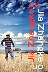 Jia Zhangke on Jia Zhangke