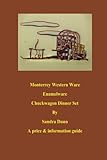 Monterrey Western Ware Enamelware Chuckwagon Dinner Set