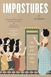 Impostures Library Of Arabic Literature 65
