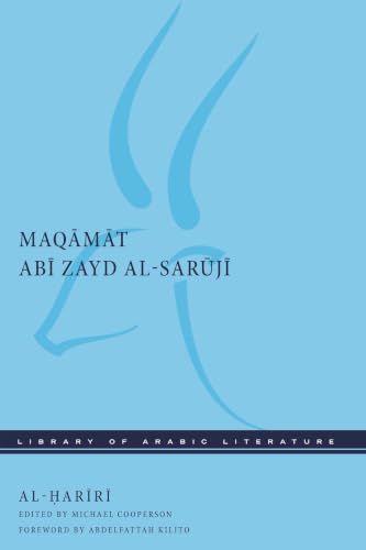 Mission to the Volga(921)Description / Buy at AmazonMaqāmāt Abī Zayd al-Sarūjī book cover