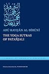 The Yoga Sutras of Patañjali (Library of Arabic Literature, 68)