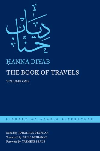 The Book of Travels: Two-Volume Set book cover