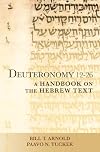 Deuteronomy 12-26: A Handbook on the Hebrew Text (Baylor Handbook on the Hebrew Bible)