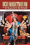 Devi Mahatmayam in English Rhyme