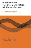 Mechanisms for the generation of plane curves