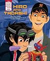 Big Hero 6: Hiro and Tadashi