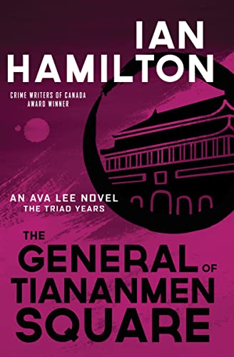 The General of Tiananmen Square book cover