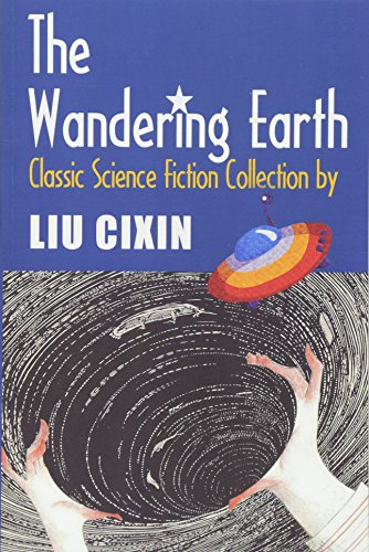 The Wandering Earth book cover