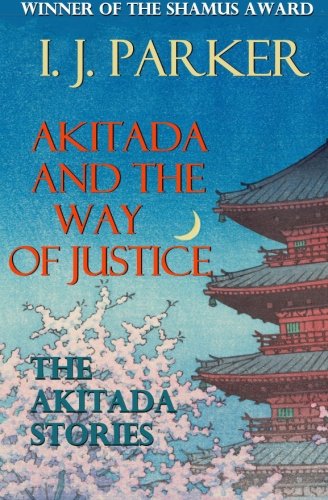 Akitada and the Way of Justice book cover