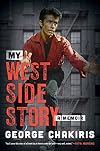 My West Side Story: A Memoir