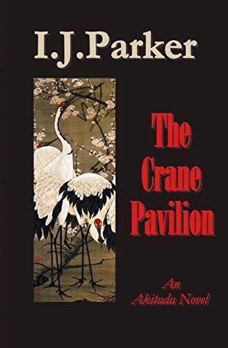 The Crane Pavilion book cover