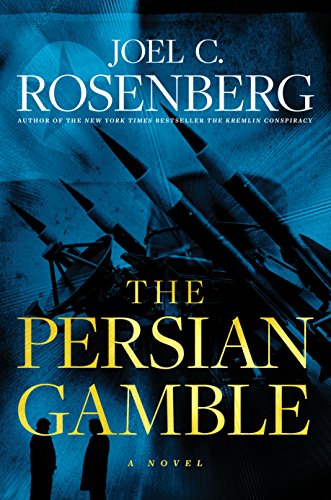 The Persian Gamble book cover