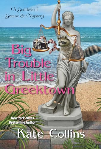 Big Trouble in Little Greektown book cover