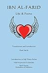 Ibn al-Farid: Life & Poems