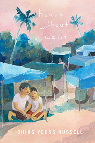 Cover of House Without Walls