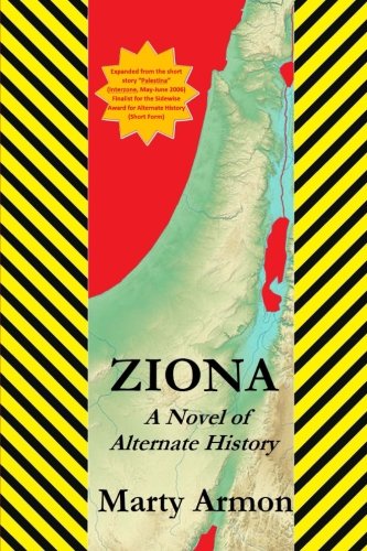 Ziona