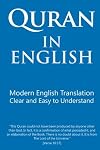 Quran in English (Itani)