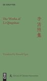 Li Qingzhao Chinas Foremost Woman Poet