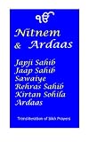 Nitnem And Ardaas