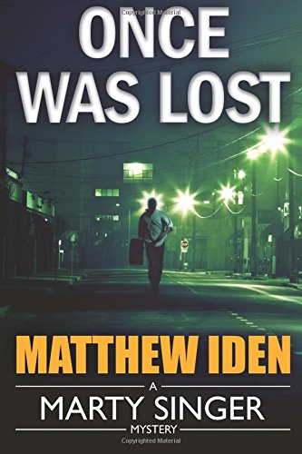 Once Was Lost book cover
