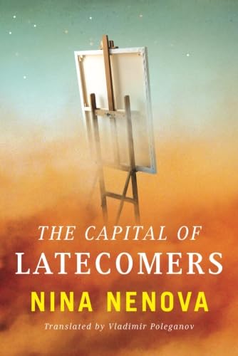 The Capital of Latecomers