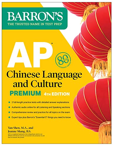 Barron's AP Chinese Language and Culture Premium, 4th Edition