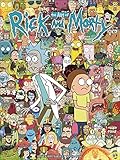 The Art Of Rick And Morty