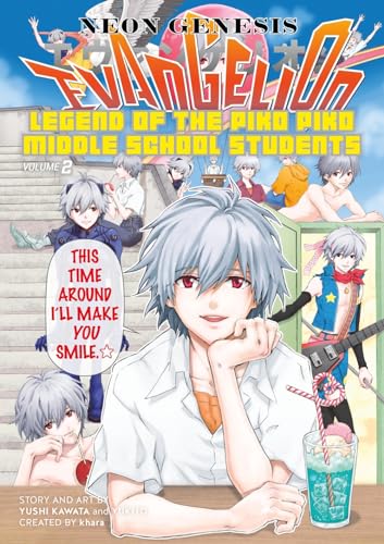 Cover of Neon Genesis Evangelion