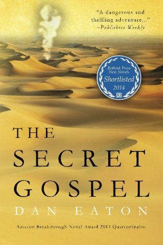 The Secret Gospel book cover
