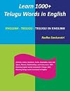 Learn 1000 Telugu Words in English: English - Telugu - Telugu in English