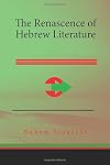 The Renascence of Hebrew Literature
