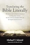 Translating the Bible Literally