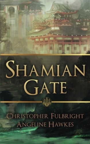 Shamian Gate