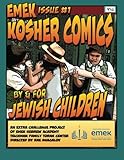 Emek Kosher Comics A Jewish Comic Book By And For Jewish Children