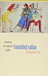 Translated Nation: Rewriting the Dakhóta Oyáte