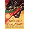 Godzilla and Godzilla Raids Again