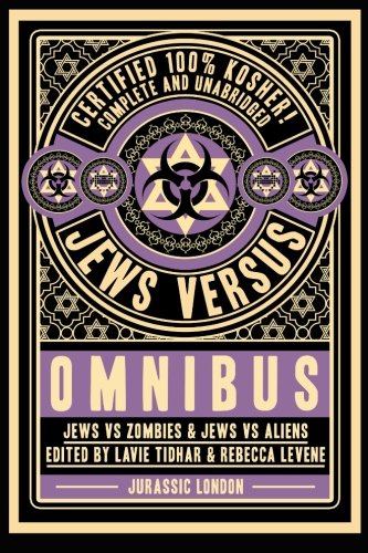 Jews vs Omnibus book cover