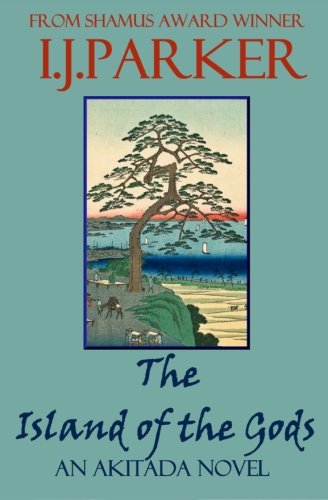 The Island of the Gods book cover