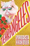 Tehrangeles: A Novel