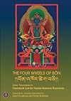 The Four Wheels of Bön