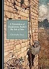 A Translation of Giambattista Basiles Pentameron