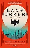 Amazon cover image
