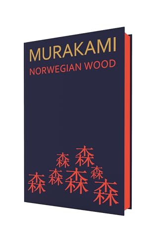Norwegian Wood by Haruki Murakami cover