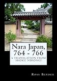 Nara Japan 764 766 A Translation From Shoku Nihongi