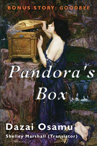 Pandora's Box book cover